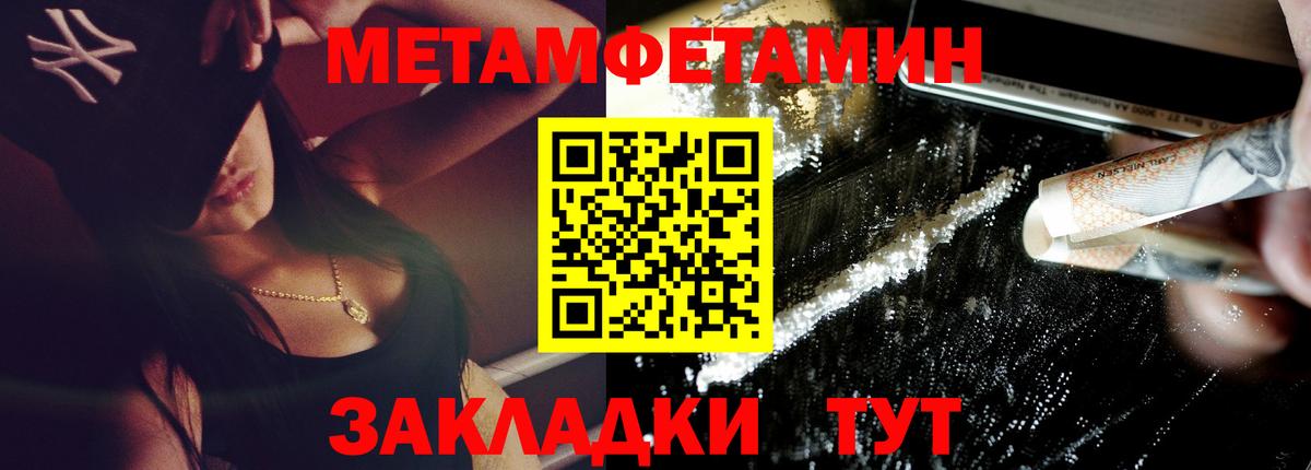 АМФ Premium Владикавказ