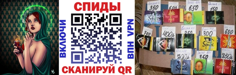 БУТИРАТ BDO 33% закладки darknet официальный сайт Владикавказ ссылка на мегу ТОР