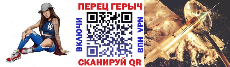 Героин афганец  Владикавказ 