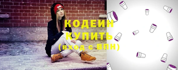 мефедрон мука Майский