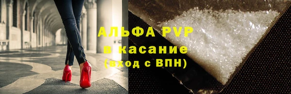 дурь Магадан