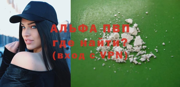 хмурый Чердынь