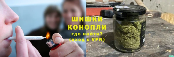 меф Медногорск