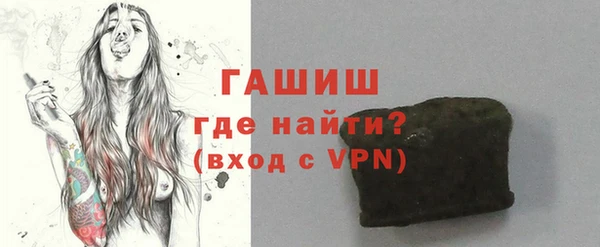 дурь Магадан