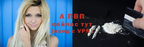 прущий лед Медвежьегорск