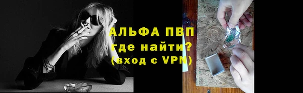 прущий лед Медвежьегорск