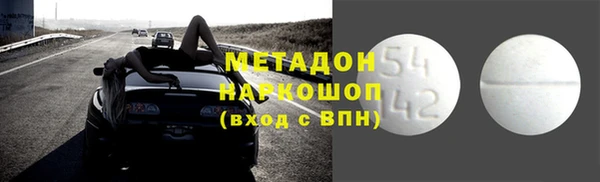 прущий лед Медвежьегорск
