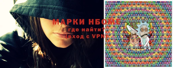 прущий лед Медвежьегорск