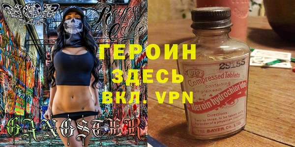 прущий лед Медвежьегорск