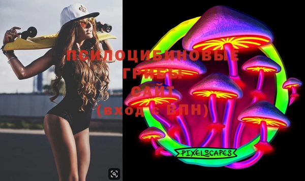 дурь Магадан