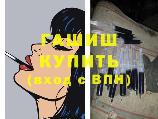дурь Магадан