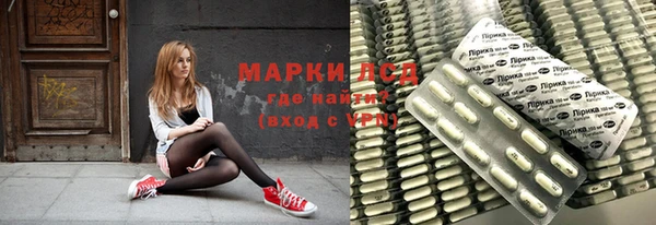 меф Медногорск