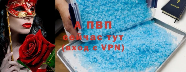 дурь Магадан