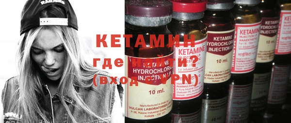 меф Медногорск