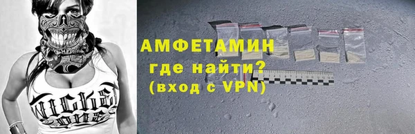 прущий лед Медвежьегорск