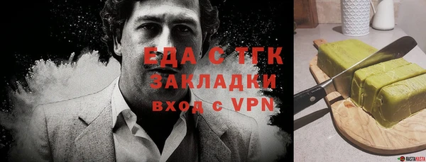 дурь Магадан