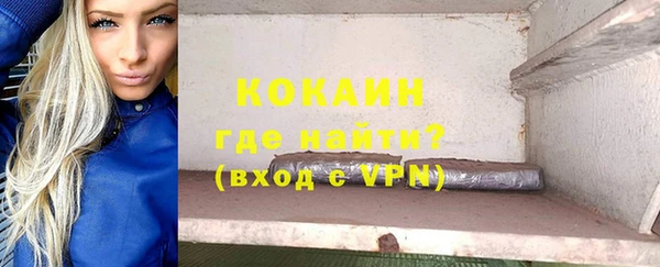 прущая мука Чекалин