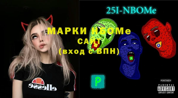дурь Магадан
