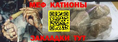 Альфа ПВП Наро-Фоминск