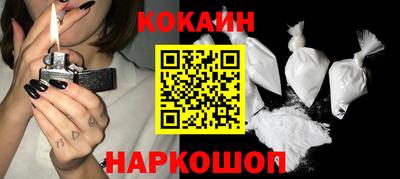 альфа пвп VHQ Волжск