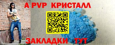 MDMA Берёзовский