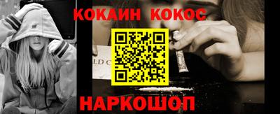 прущая мука Апрелевка