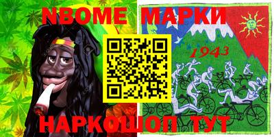 прущая мука Апрелевка