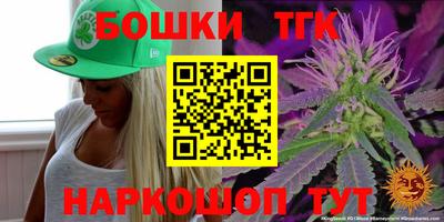 экстази Бийск