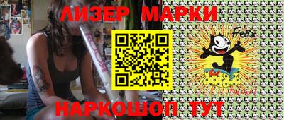 прущая мука Волгодонск