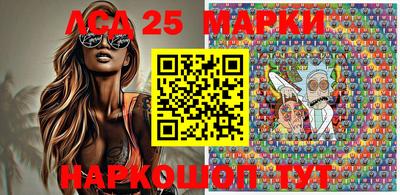 MDMA Берёзовский
