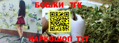 твердый Беслан