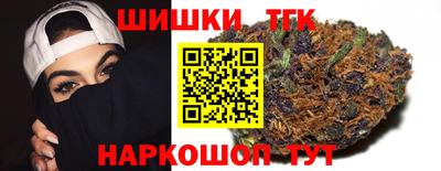 экстази Бийск