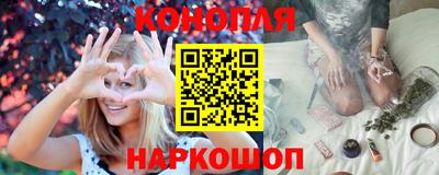 метамфетамин Аргун