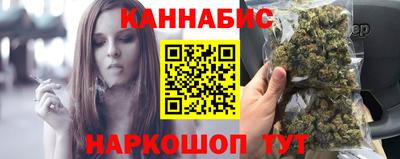 spice Волжский