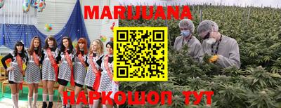 альфа пвп VHQ Волжск