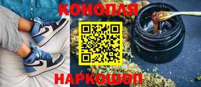 твердый Беслан
