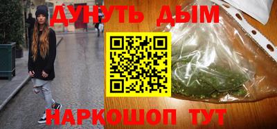 MDMA Берёзовский