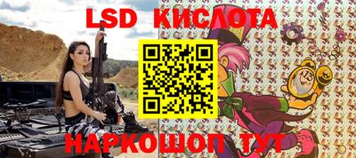 прущая мука Апрелевка