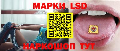 MDMA Берёзовский