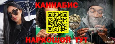 метамфетамин Аргун