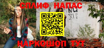 экстази Бийск