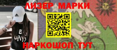MDMA Берёзовский