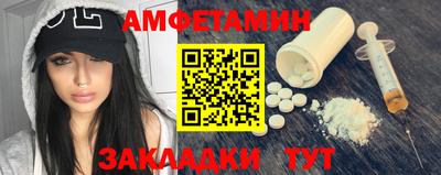 MDMA Берёзовский