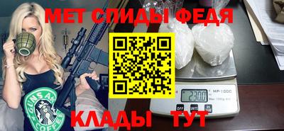 MDMA Берёзовский