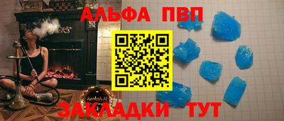 MDMA Берёзовский