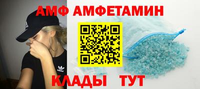 MDMA Берёзовский