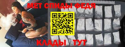 MDMA Берёзовский