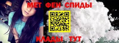 MDMA Берёзовский
