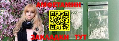 прущая мука Апрелевка