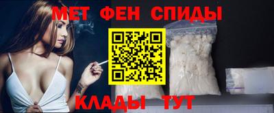 MDMA Берёзовский